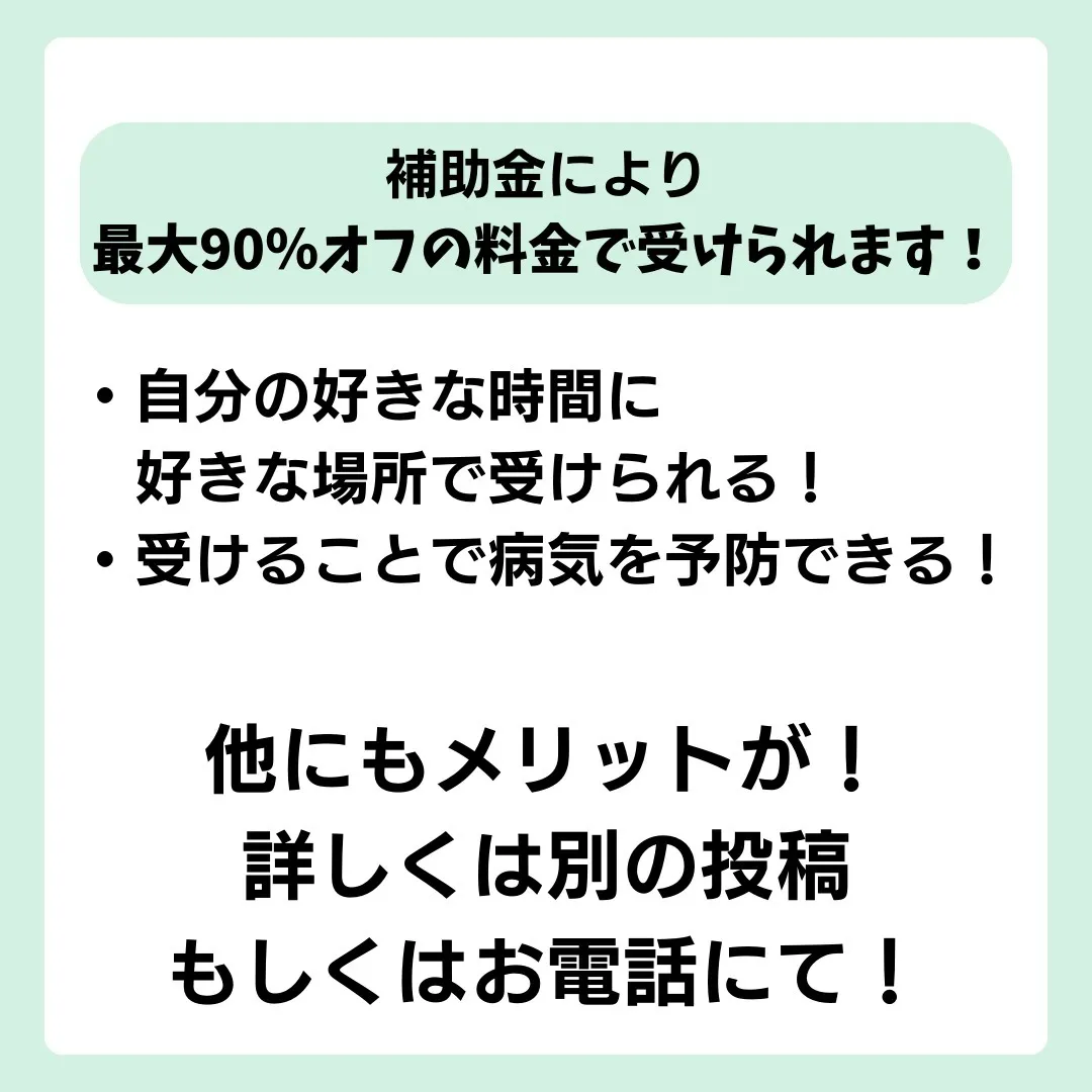 イベントのお知らせです。